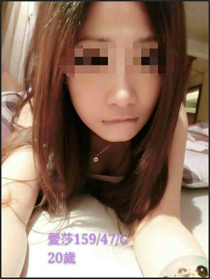 仟色基隆外送 兼職的表妹 涵秋 浪漫公主